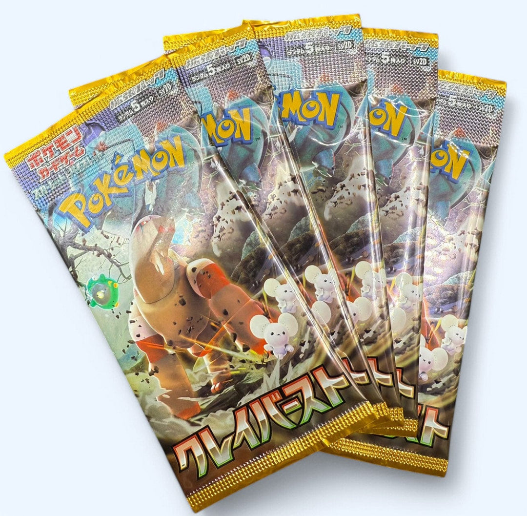 5 Pokemon Japanese Clay Burst Booster Packs The Coffee Breakers 5 Pokemon Japanese Clay Burst Booster Packs The Coffee Breakers