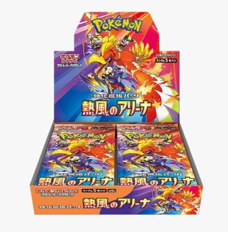 Heat Wave Arena Pokemon Scarlet & Violet TCG Japanese Booster Box (30 Packs Per Box, 5 Cards Per Pack)