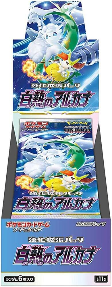 Pokemon Japanese Incandescent Arcane Booster Box (20 Packs Per Box, 6 Cards Per Pack)
