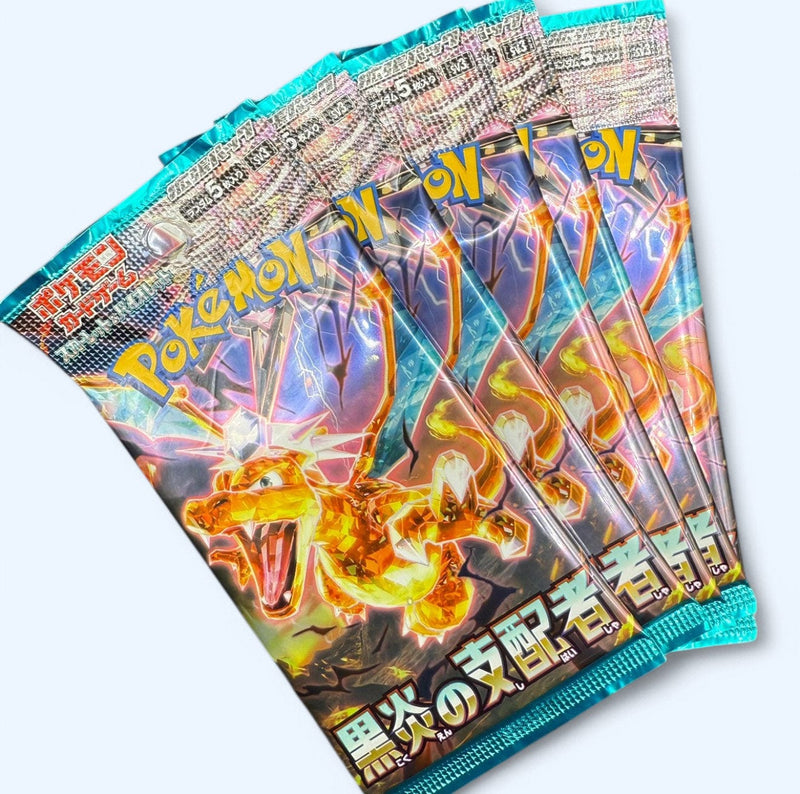 5 Pokemon Japanese Ruler of the Black Flame Booster Packs The Coffee Breakers 5 Pokemon Japanese Ruler of the Black Flame Booster Packs The Coffee Breakers