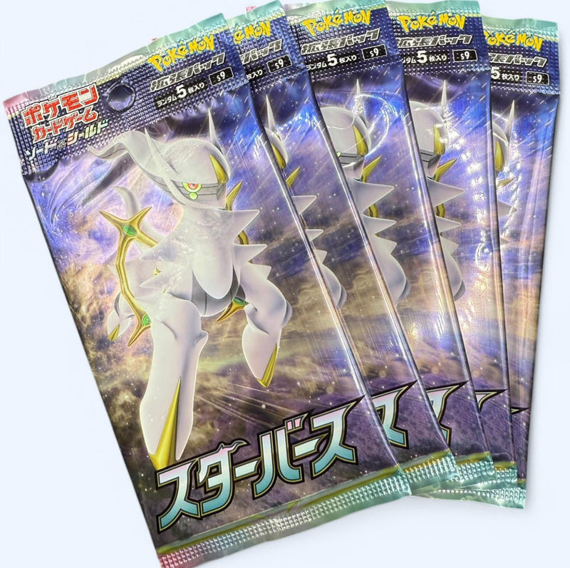 5 Pokemon Japanese Star Birth Booster Packs